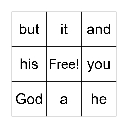 Sight Words Bingo Card