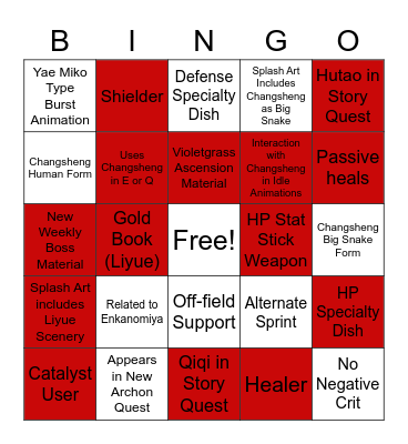 Baizhu Bingo Card