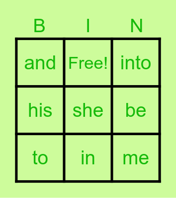 Sight Words Bingo Card