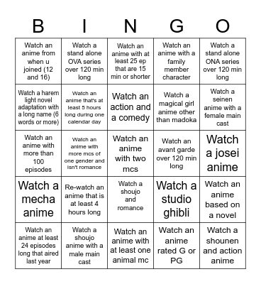 Untitled Bingo Card