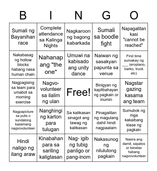 Bayani Challenge Bingo Card