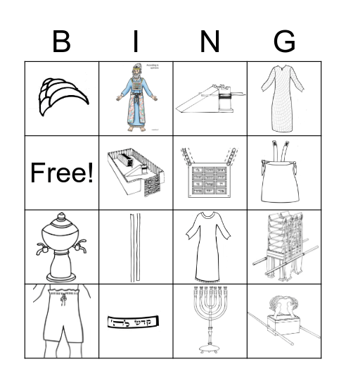 kohen mishkan 2 Bingo Card