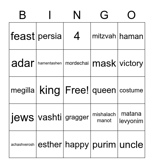 PURIM Bingo Card