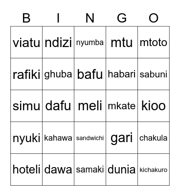 Swahili Nouns Bingo Card