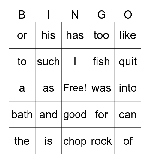 Trick Words! Bingo Card