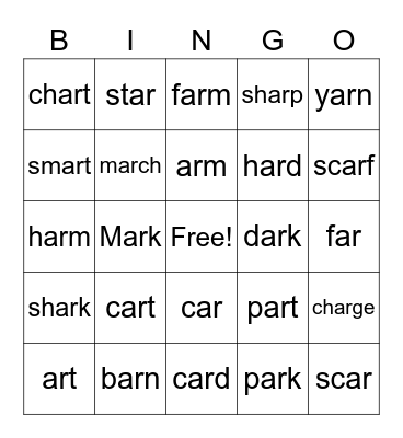 1st Grade -ar Bingo Card