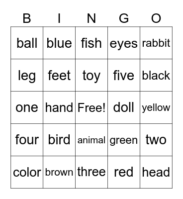 Sight Words Bingo Card