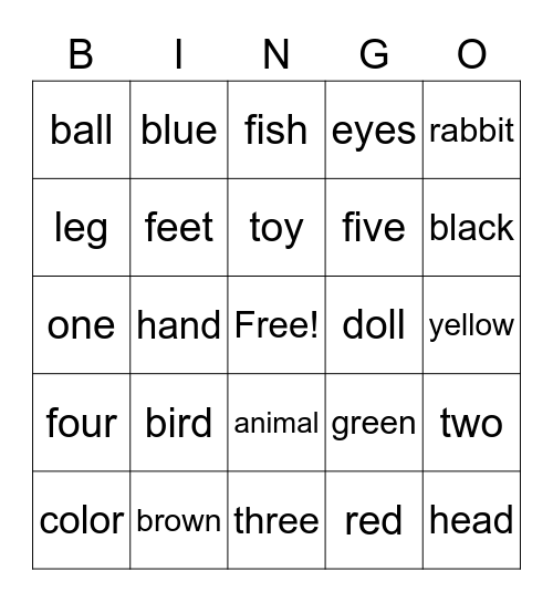 Sight Words Bingo Card