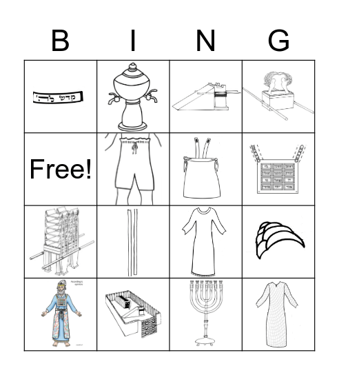 Mishkan kohen 3 Bingo Card