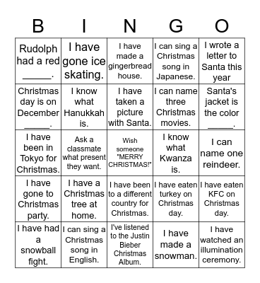 Christmas Bingo Card