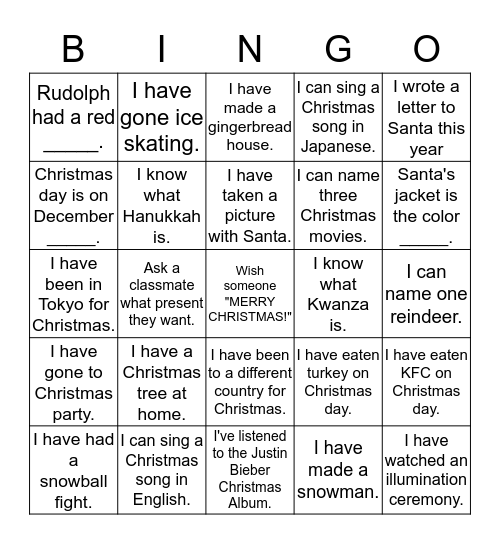 Christmas Bingo Card