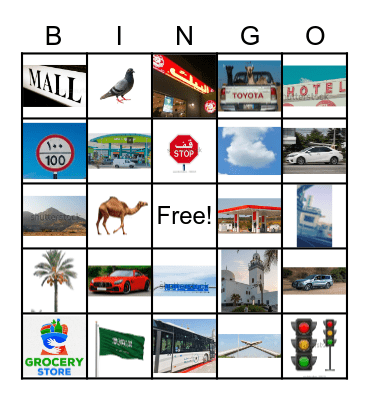 Road Trip KSA Bingo Card