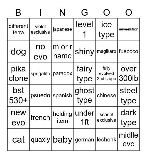 Untitled Bingo Card