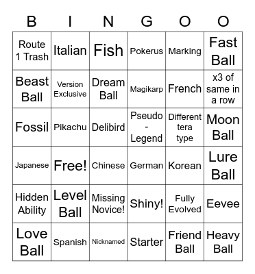 Surprise Trade Bingo! Bingo Card
