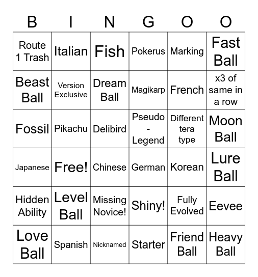 Surprise Trade Bingo! Bingo Card