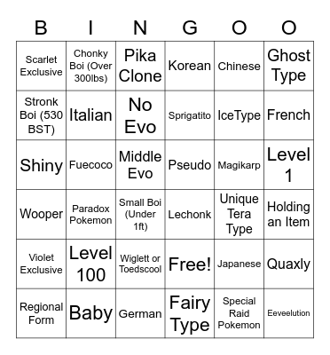 Untitled Bingo Card
