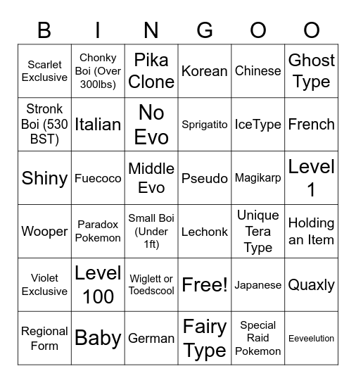 Untitled Bingo Card