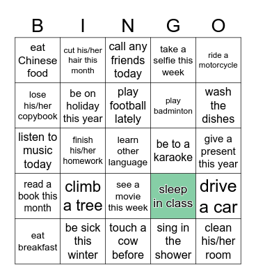 PRESENT PERFECT Bingo Card