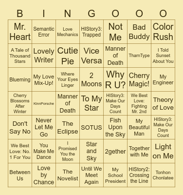 Popular BL Bingo by ua_bl Bingo Card