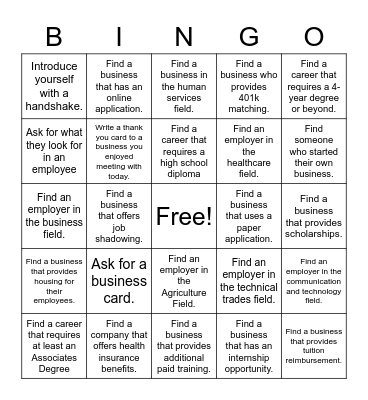 KBR Career Fair Bingo Card