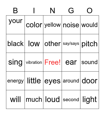 March High Frequency Words Bingo Card