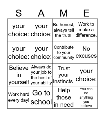 The Same Game Bingo Card