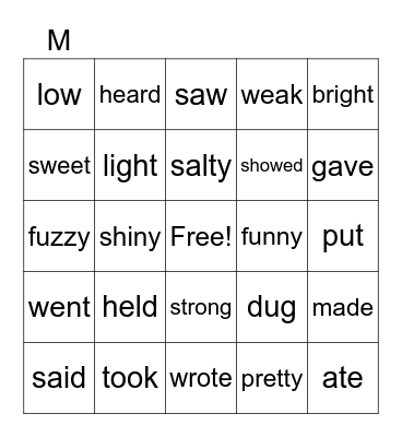 2nd Grade Vocab Bingo Card