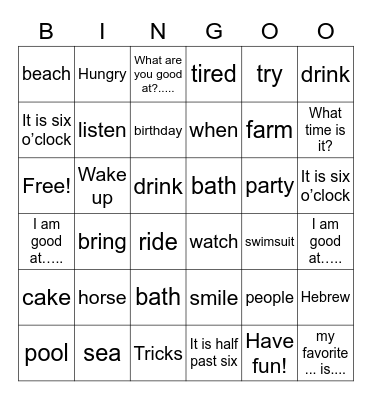 new words Bingo Card