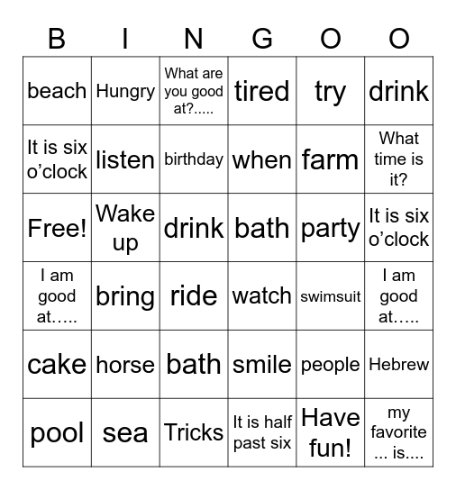 new words Bingo Card