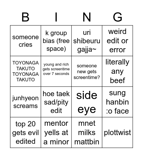 BOYS PLANET BINGAUR Bingo Card