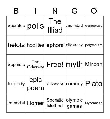 Ancient Greece Vocab Bingo Card