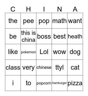 Chinese bingo Card