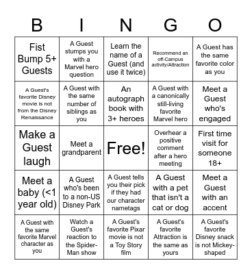 Avenger's Campus Host Bingo v.2 Bingo Card