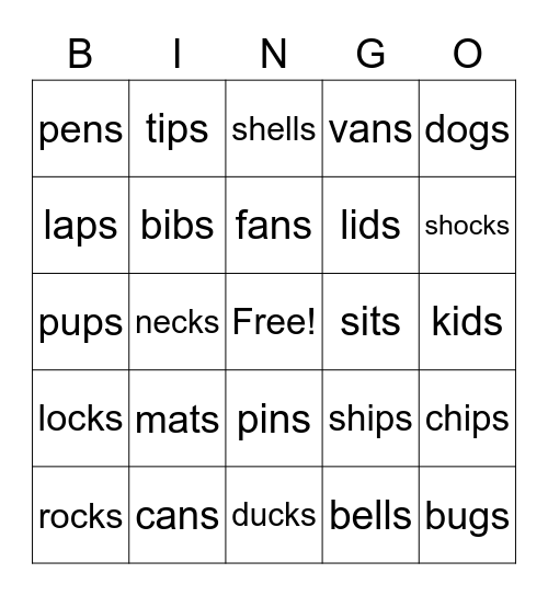 Suffix -s Bingo Card