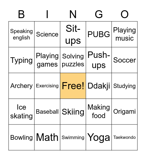 G2 Lesson 1: Our Abilities Bingo Card