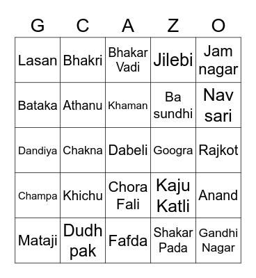 Gujarati Cultural Association 2023 Bingo Card