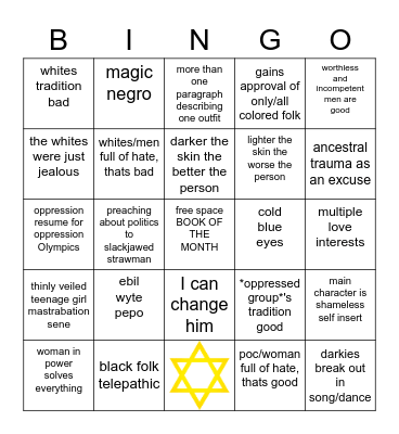 shitlib author bingo Card