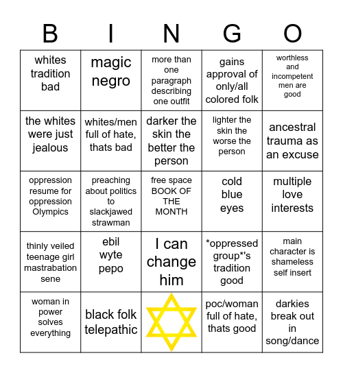 shitlib author bingo Card