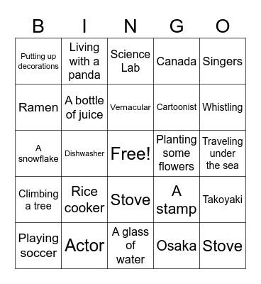 C3 Lesson 23 Book D Bingo Card