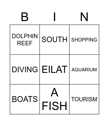 EILAT BINGO Card