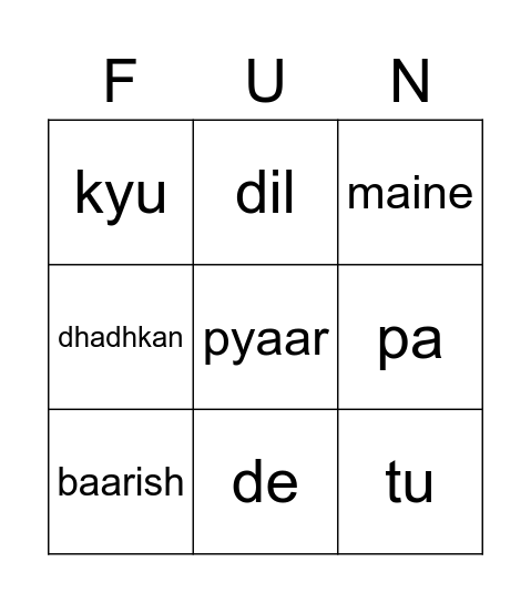 Bollywood Bingo Card