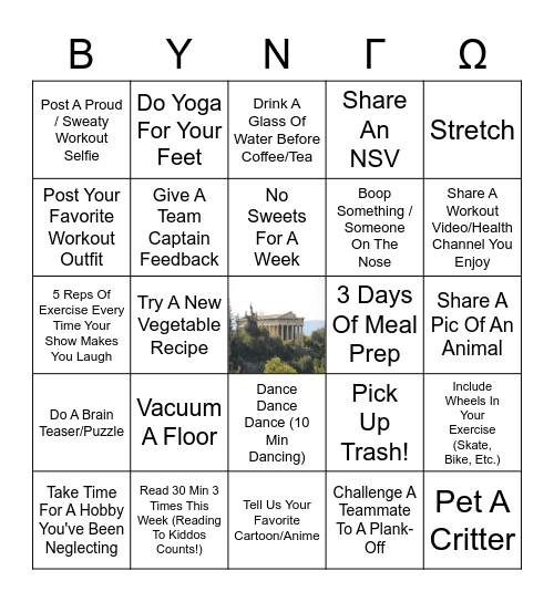 Ancient Greece - Week 6 Bingo Card