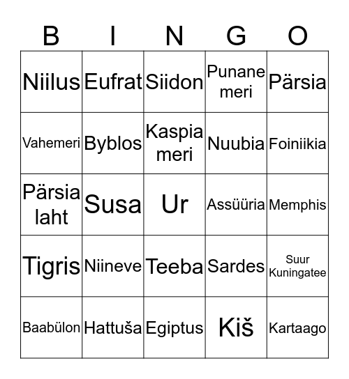 AJALOO BINGO Card