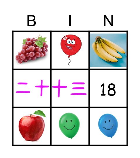 Bingo (一) Bingo Card