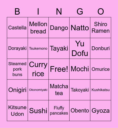 Japanese Food Bingo Card