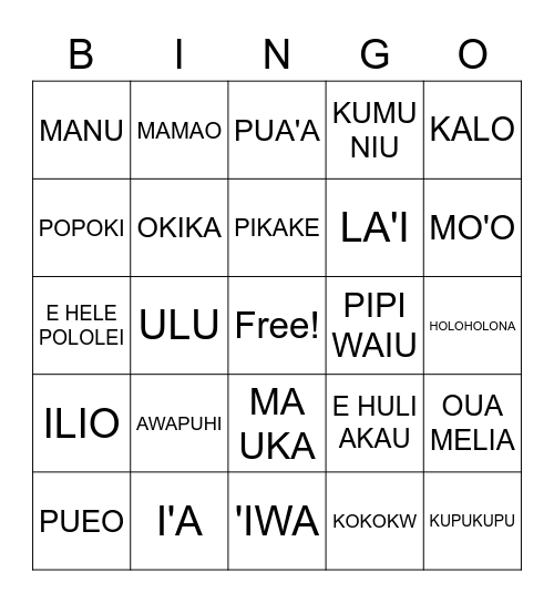 HAWAIIAN BINGO Card