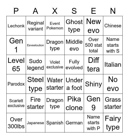 Untitled Bingo Card