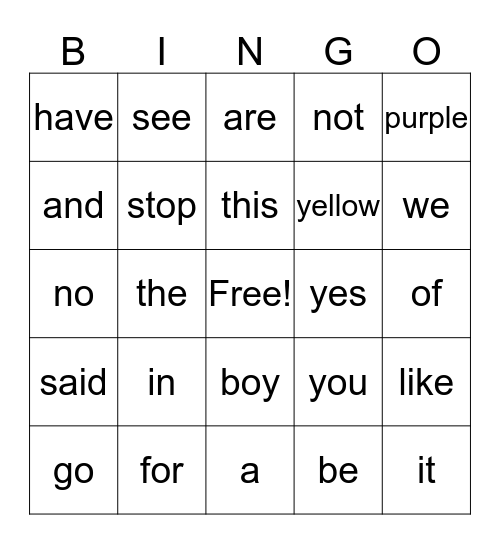 Sight Word Bingo Card