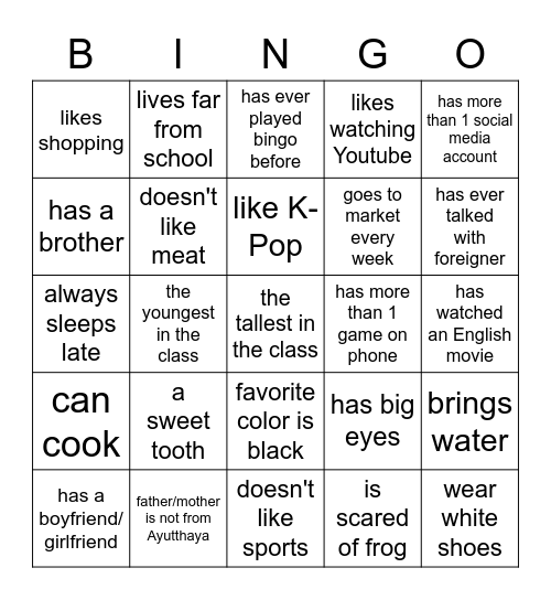 EC BINGO Card