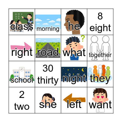 Samsam and Adam Words Bingo Card